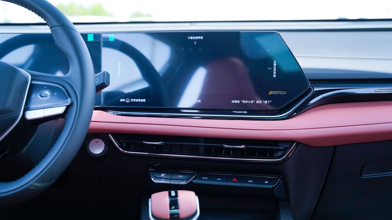 تشنجان x5 بلس