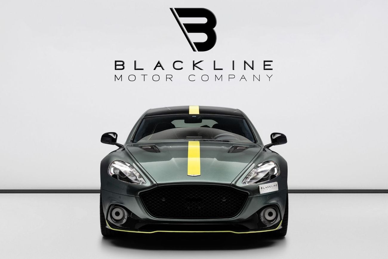 أستون مارتن رابيد AMR