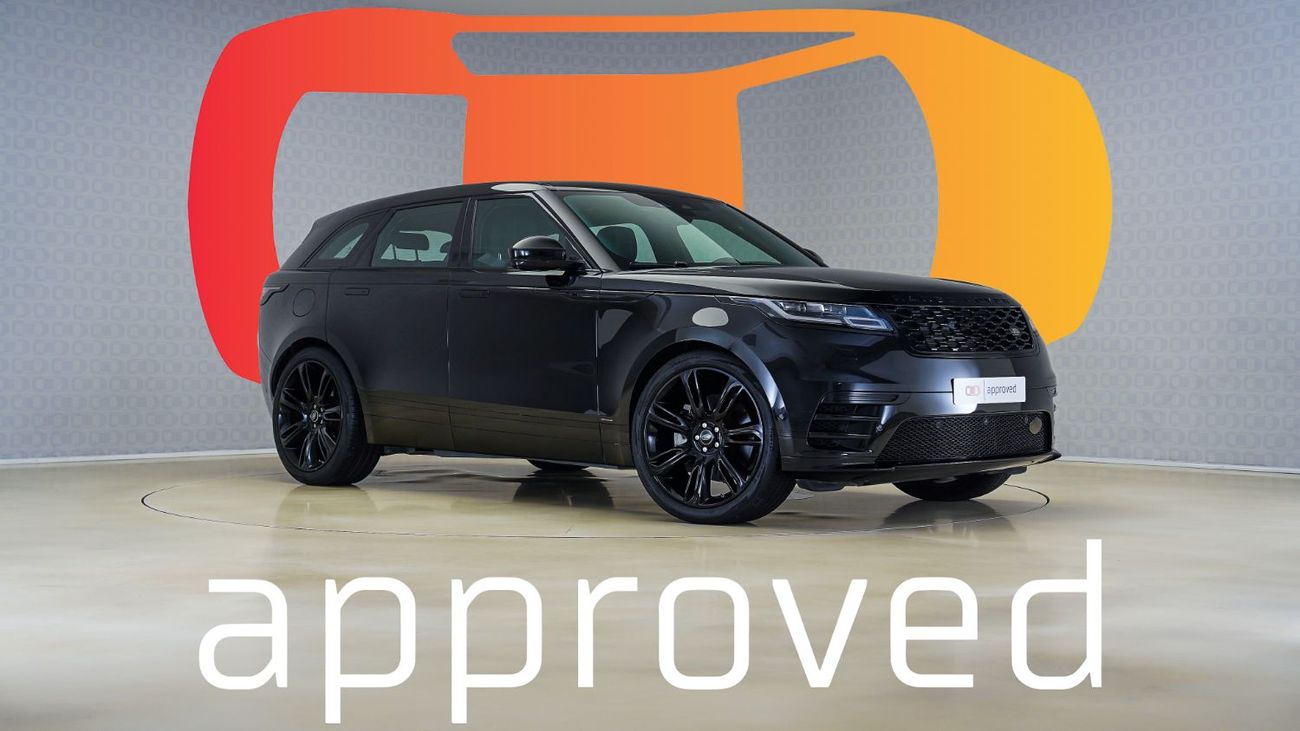 لاند روفر رينج روفر فيلار 