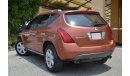 Nissan Murano Full Option in Very Good Condition