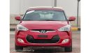 Hyundai Veloster Hyundai Veloster 2015 GCC car, full option No accidents at all The car is very clean inside and out