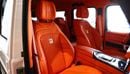 مرسيدس بنز برابوس G800 Mercedes Benz 2021 | Finance Available