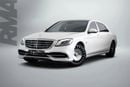 مرسيدس بنز S 560 STD