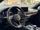 أودي A5 45 TFSI quattro S-Line 2.0L