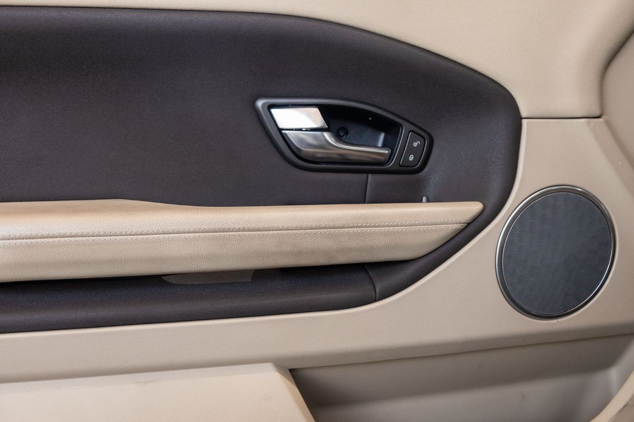 لاند روفر رانج روفر إيفوك