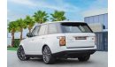 Land Rover Range Rover Vogue V8 SE  | 5,873 P.M  | 0% Downpayment | Immaculate Condition!