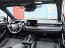 تويوتا كورولا كروس Elite 2.0L CVT