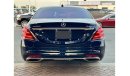 Mercedes-Benz S 560 Std