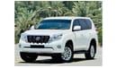 Toyota Prado EXR Prado 2016 gcc