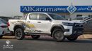 تويوتا هيلوكس 2.8L Adventure Trim - 4x4 - Radar & 360 Camera - Diff Lock - GCC Specs