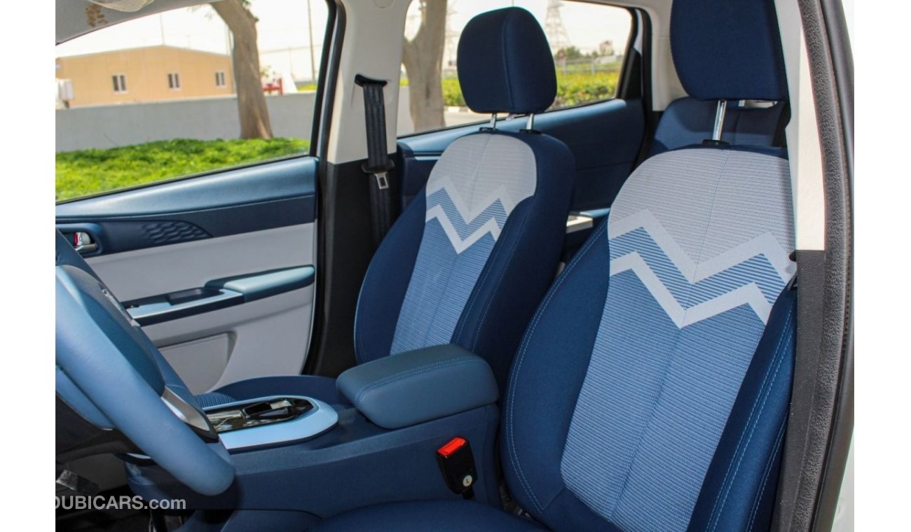 Changan Ben EStar CHANGAN E-STAR 2022