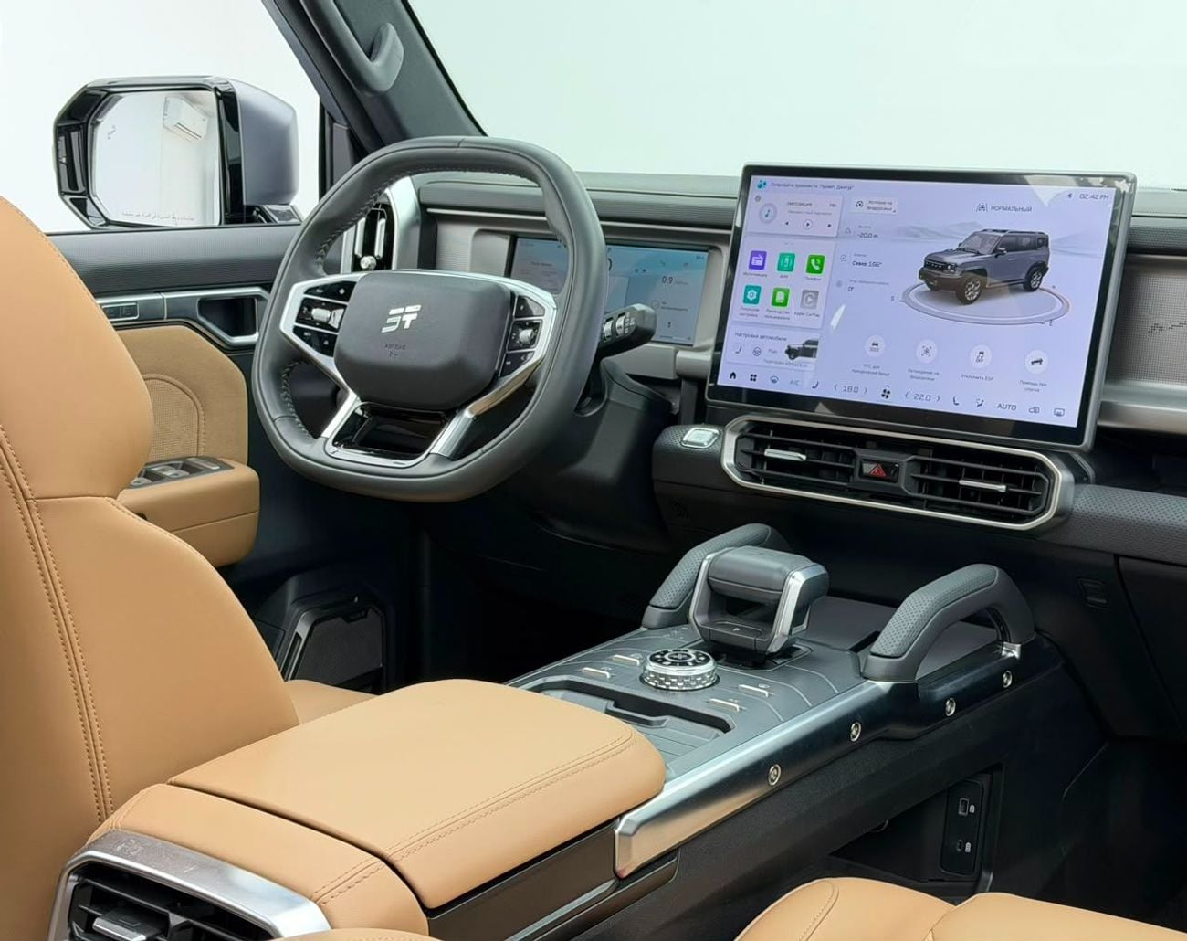 Jetour T2
