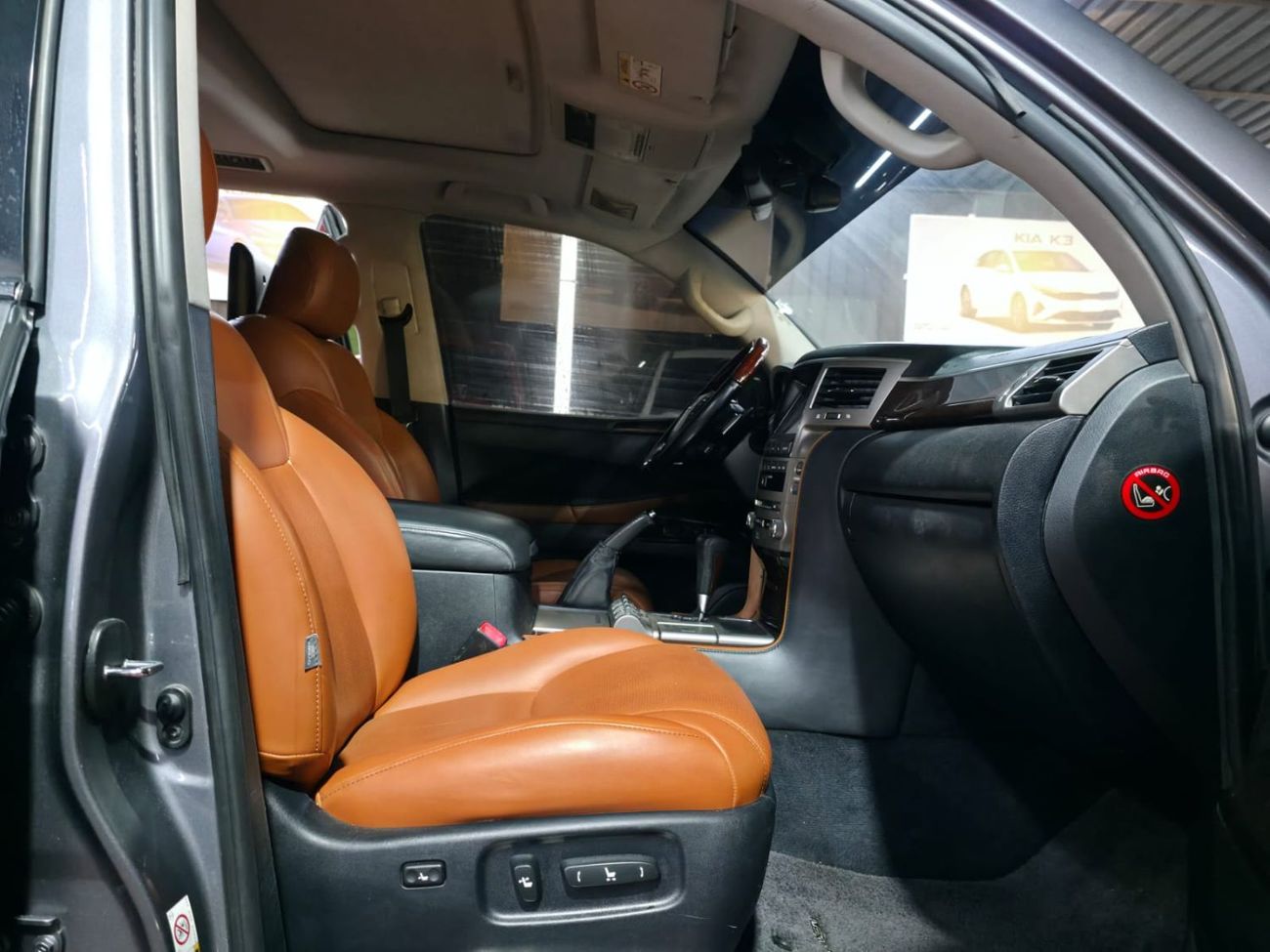 Lexus LX 570 Sport Platinum 5.7L