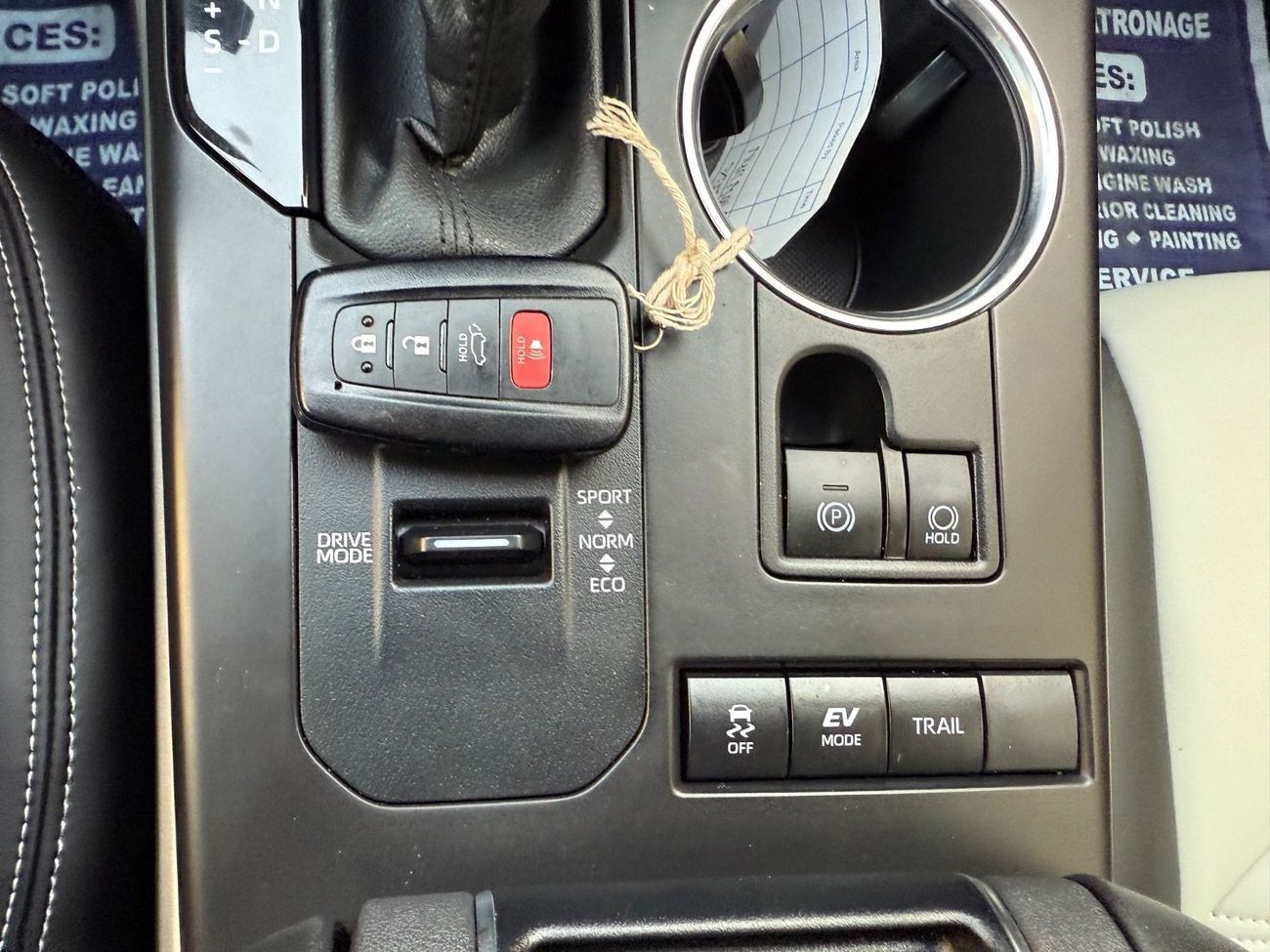 تويوتا هايلاندر LE 2.5L