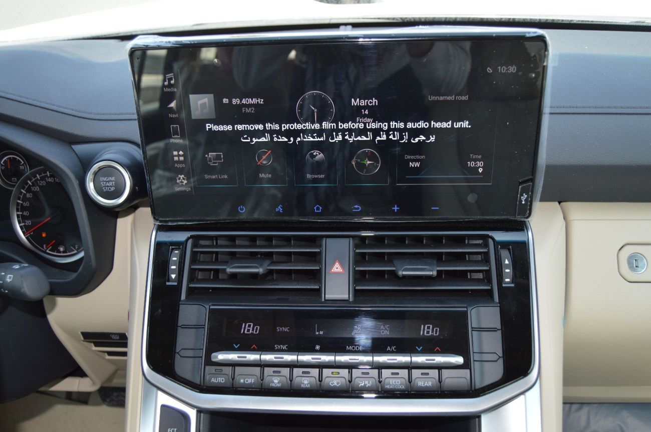 تويوتا لاند كروزر GXR 4.0L