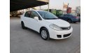 Nissan Tiida LOT:5684, AUCTION DATE: 7.8.21