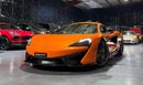 مكلارين 750S McLaren Warranty 02/2028 | McLaren Service Contract 02/2027 | Full Service History