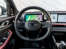 Geely Coolray GF