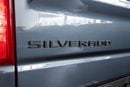 Chevrolet Silverado 2020 Chevrolet Silverado Z71 Sarab S Edition