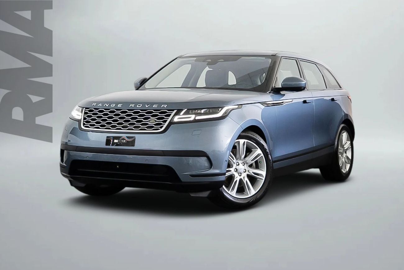 Land Rover Range Rover Velar S