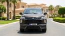 Mitsubishi Montero Sport GLS MIDLINE 2022 | AED 999/Month | 0 DP | 30 Day Return | Warranty | Service History