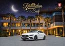 مرسيدس بنز CLA 250 CLA 250 | 2,742 P.M | 0% Downpayment | AMG | Excellent Condition! | Ramadan Offer!