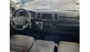 Toyota Hiace Bus - Diesel (LOT#: 1619)