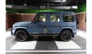 Mercedes-Benz G 63 AMG Double Night Package