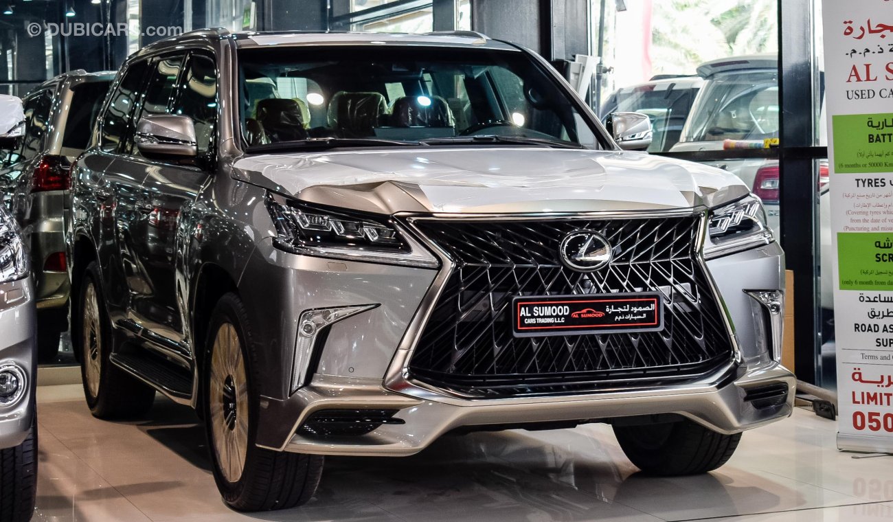 Lexus LX570 S SUPERSPORT