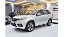 Chery Tiggo EXCELLENT DEAL for our Chery Tiggo 3 ( 2018 Model ) in Silver Color GCC Specs