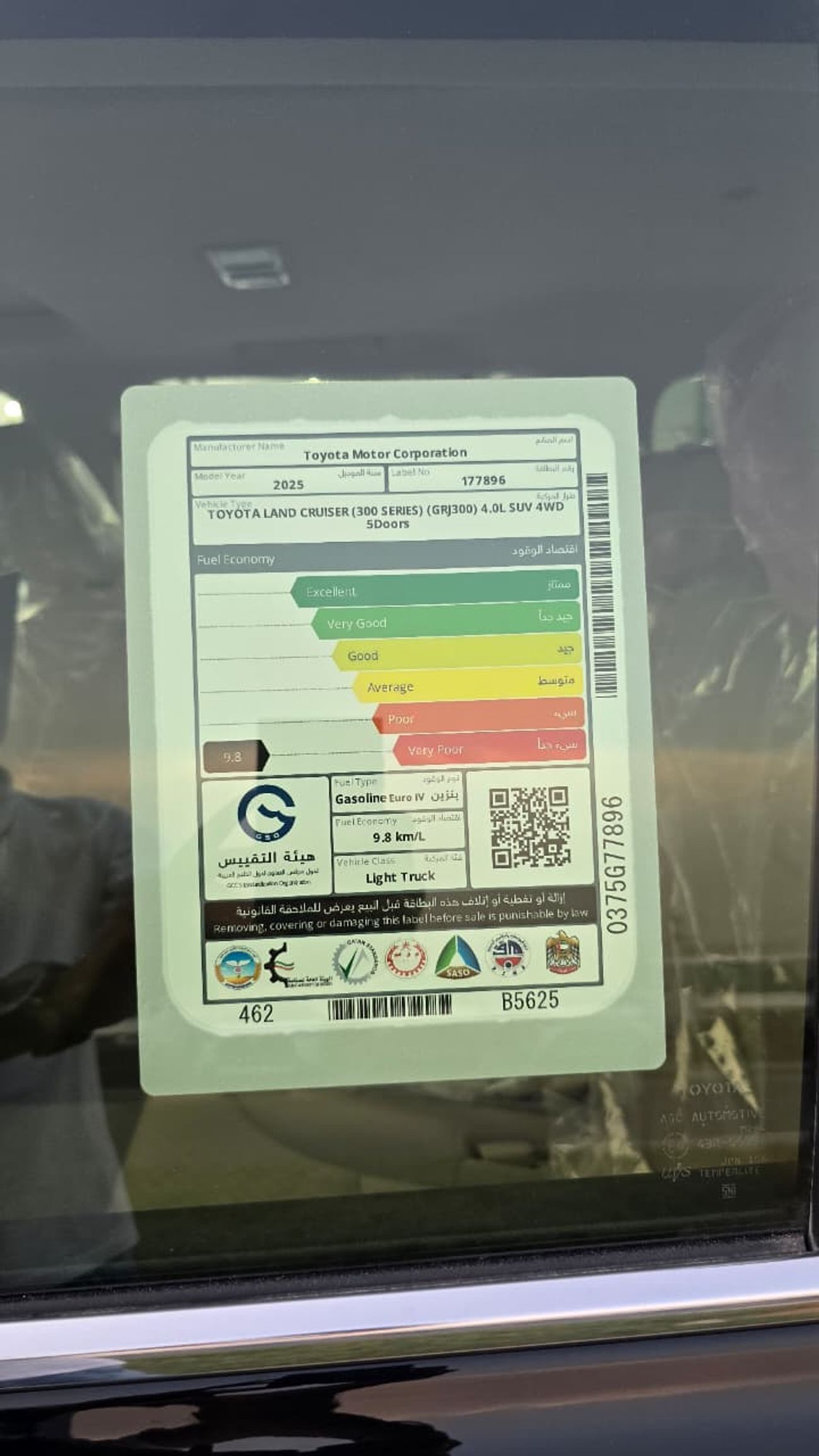 Toyota Land Cruiser VX 4.0