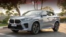 BMW X2 2026 | BMW X2 25I SDRIVE M SPORT PACKAGE [ EXPORT ONLY ]