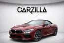 بي أم دبليو M8 Competition 4.4L (617 HP)