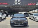 جينيسس G80 Prestige 2.5L AWD