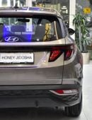Hyundai Tucson EXCELLENT DEAL for our Hyundai Tucson ( 2023 Model ) in Brown Color GCC Specs