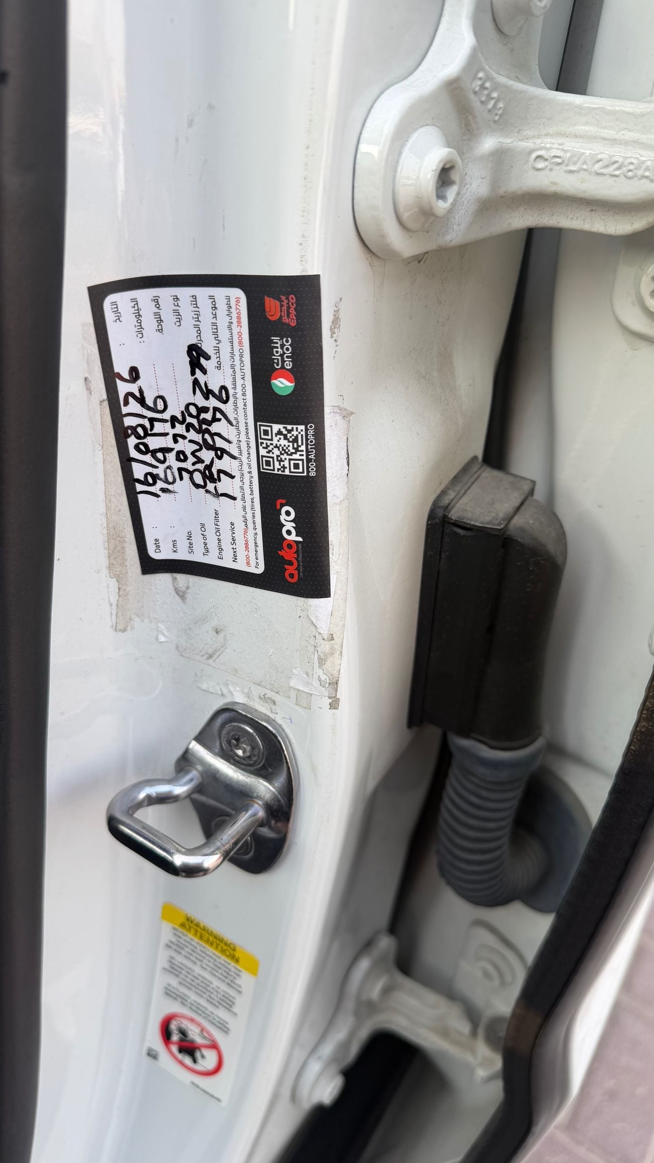 لاند روفر رينج روفر سبورت HSE