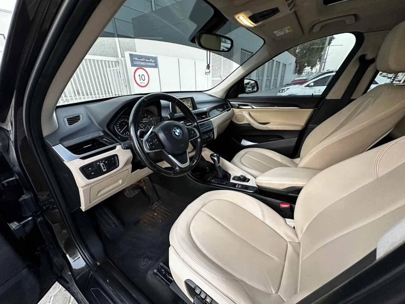 BMW X1 sDrive 20i M Sport 2.0L