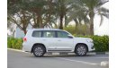 Toyota Land Cruiser VXS 5.7L AT GRAND TOURING