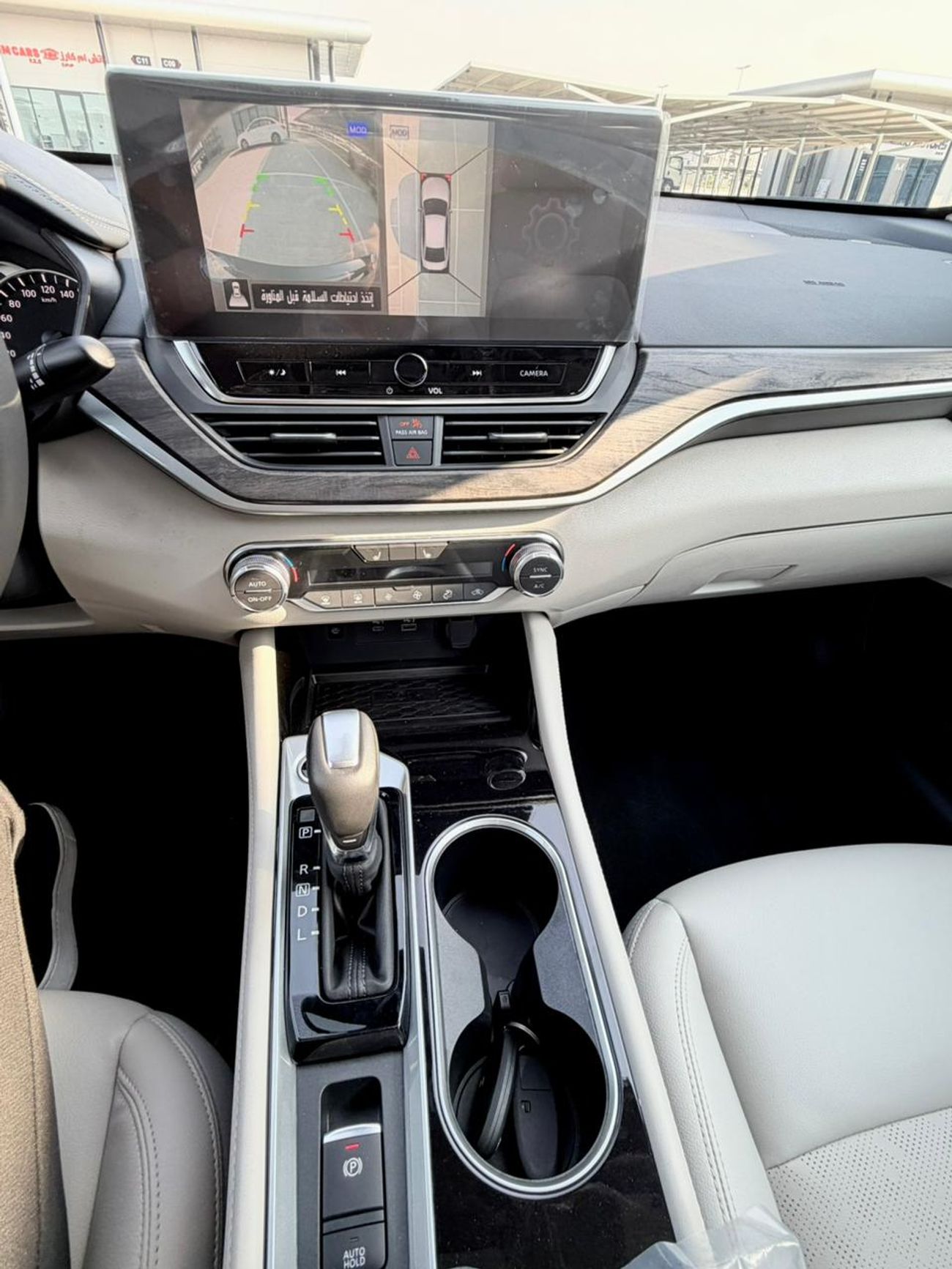 نيسان ألتيما SL 2.5L