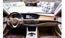 Mercedes-Benz S 560 2018 (GARGASH WARRANTY AND CONTRACT SERVICE)