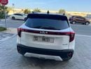 Kia Seltos LX 1.6L