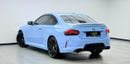 بي أم دبليو M240i XDRIVE
