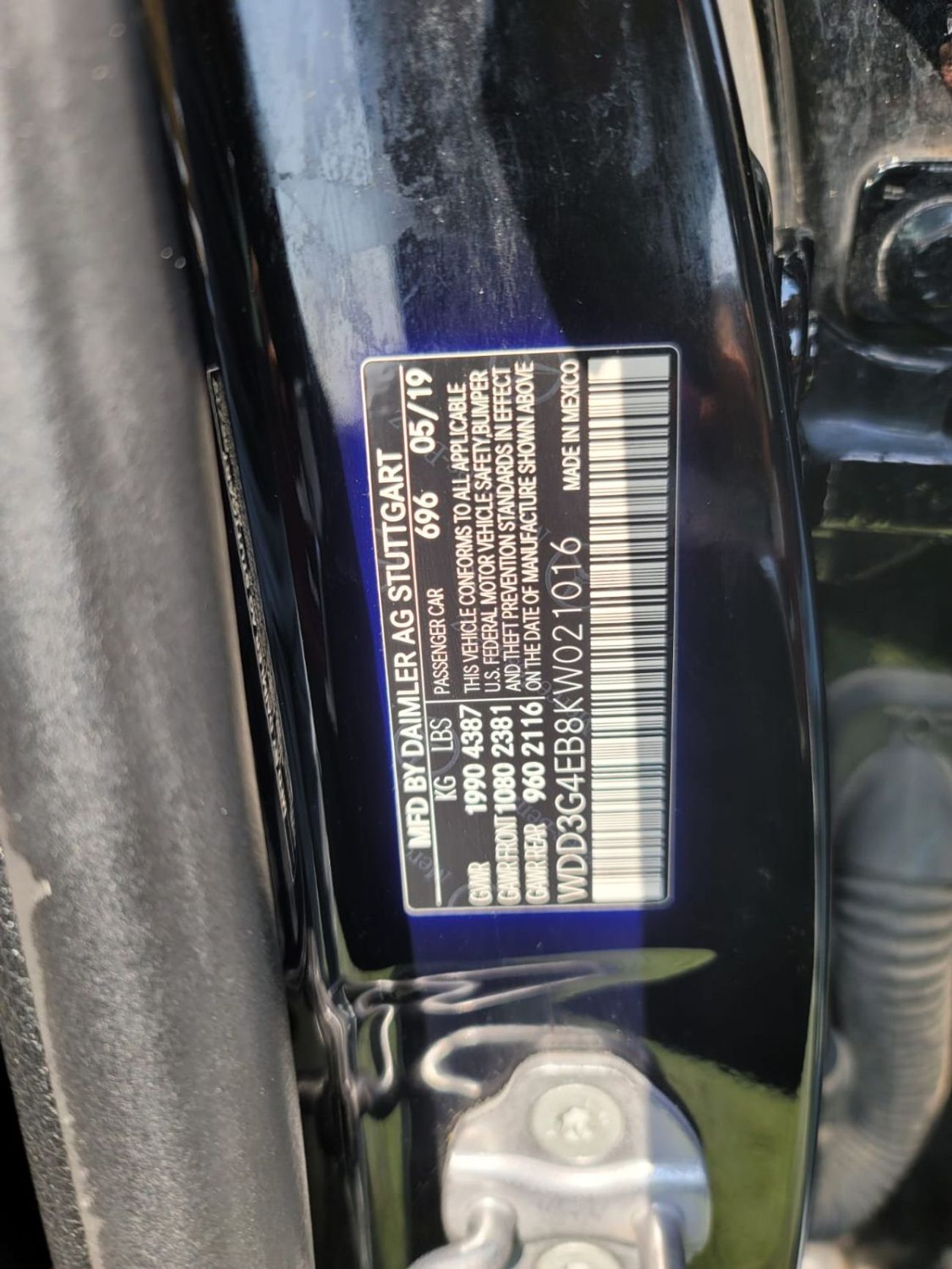 مرسيدس بنز 220 A220