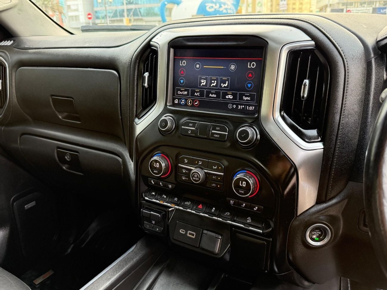 Chevrolet Silverado 1500 LTZ Premium