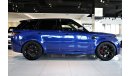 لاند روفر رانج روفر سبورت أس في آر 2020 II BRAND NEW RANGE ROVER SPORT SVR II FULL CARBON FIBER EXTERIOR AND INTERIOR