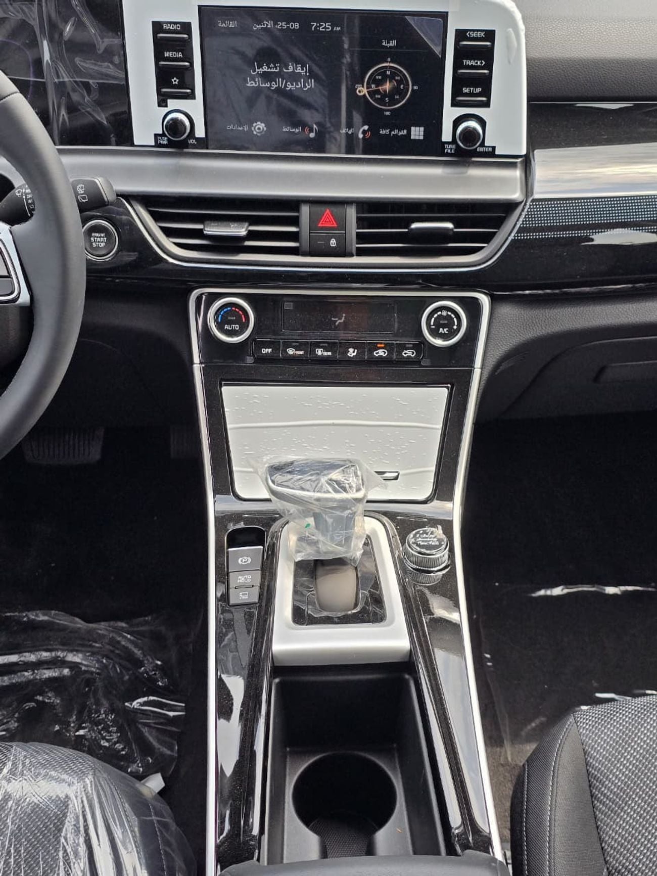 كيا سيلتوس 1.5L