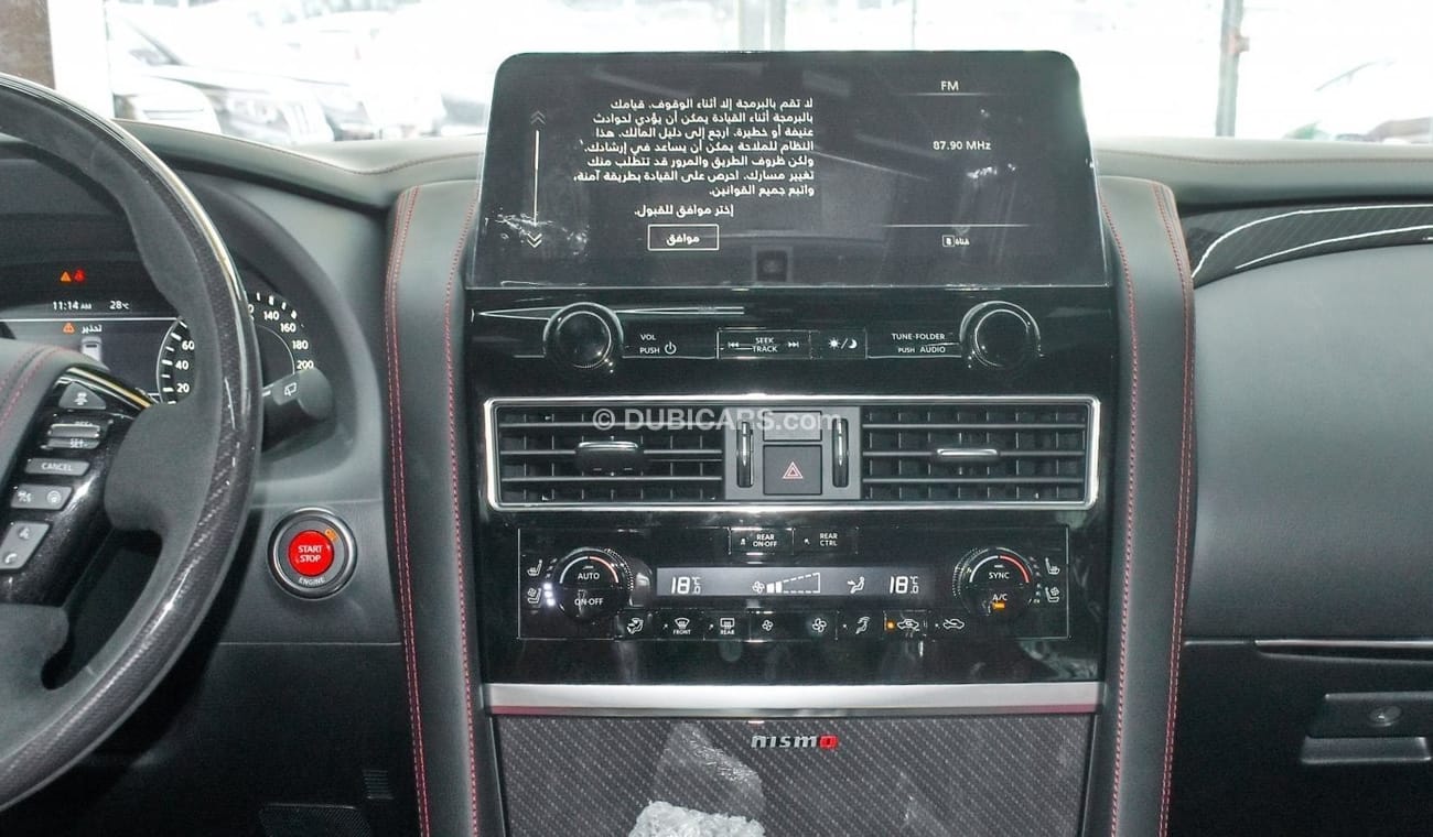 Nissan Patrol NISMO VVEL DIG 5.6L V8 2023 (AL MASAOOD ARRANTY)