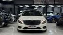 مرسيدس بنز S 500 AMG 4.7L