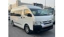 Toyota Hiace GL - High Roof LWB