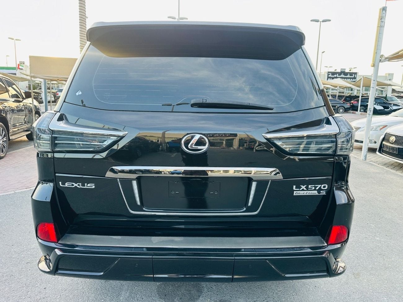 لكزس LX 570